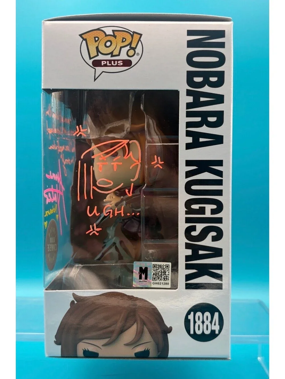 Anne Yatco signed Nobara Kugisaki JJK Glow Chase Funko pop 1884 with MAS COA